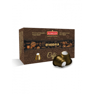 Di Maestri для Nespresso ® Ethiopia